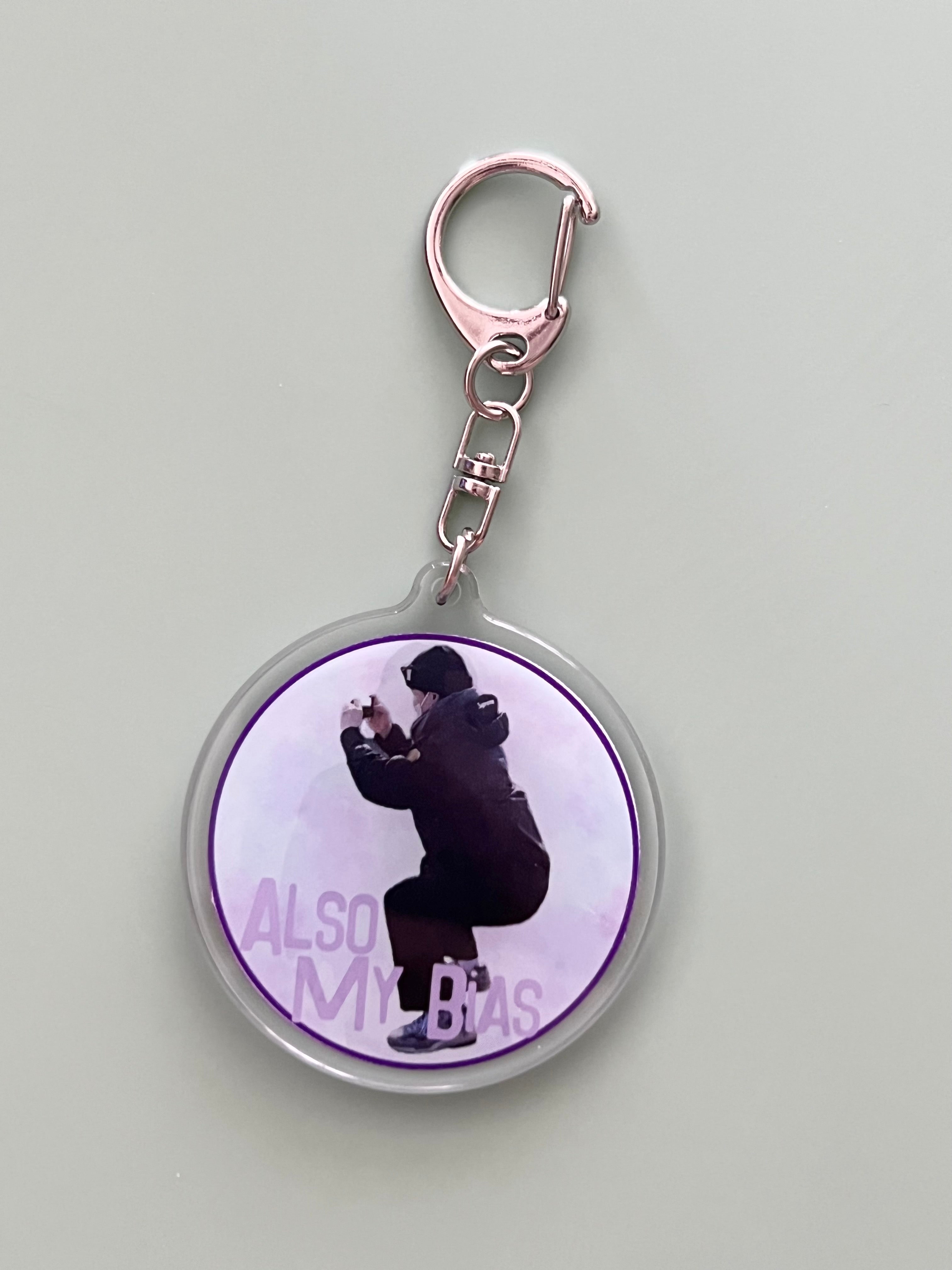‘Duality’ Bias Themed Keychains