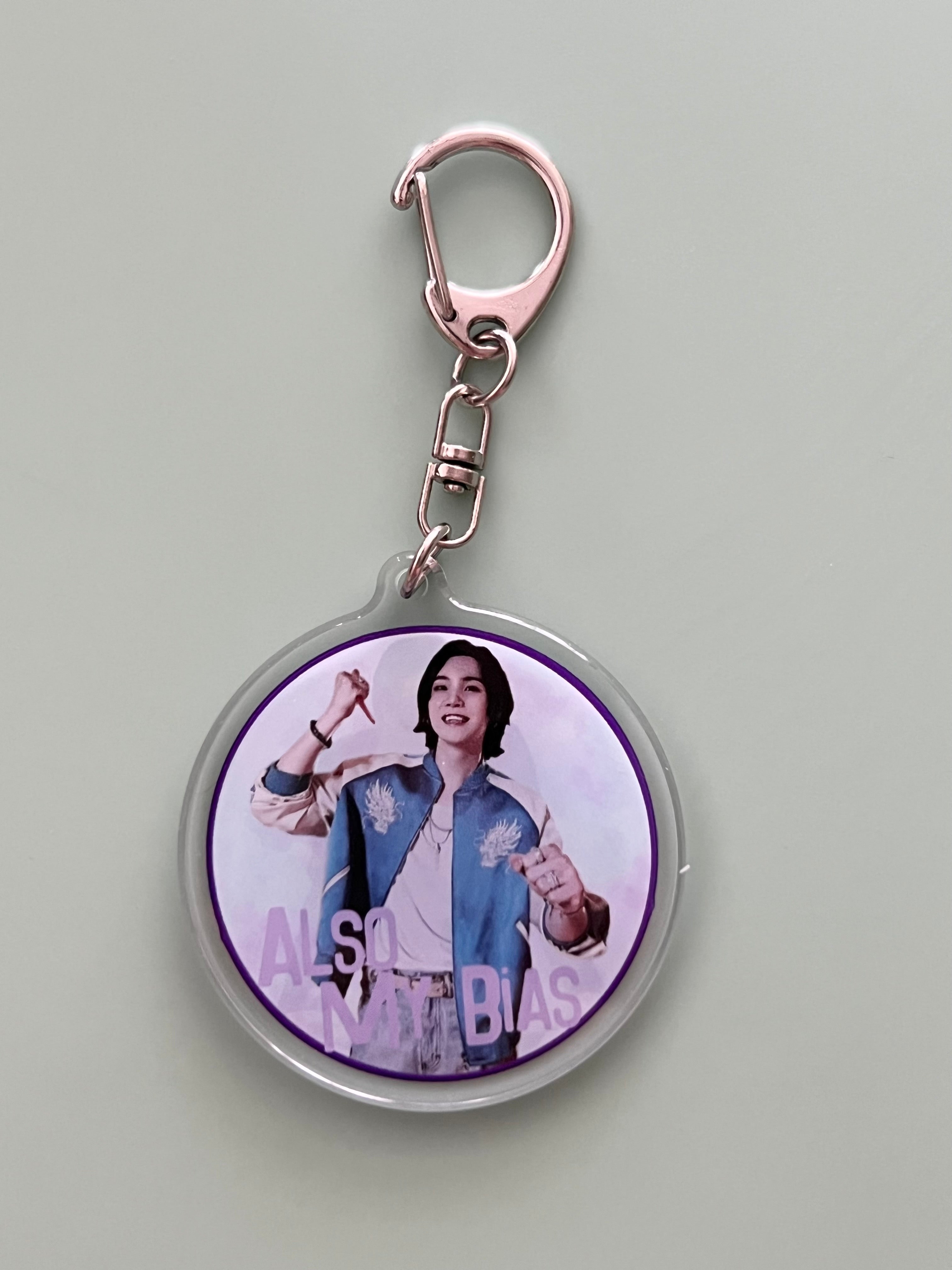 ‘Duality’ Bias Themed Keychains