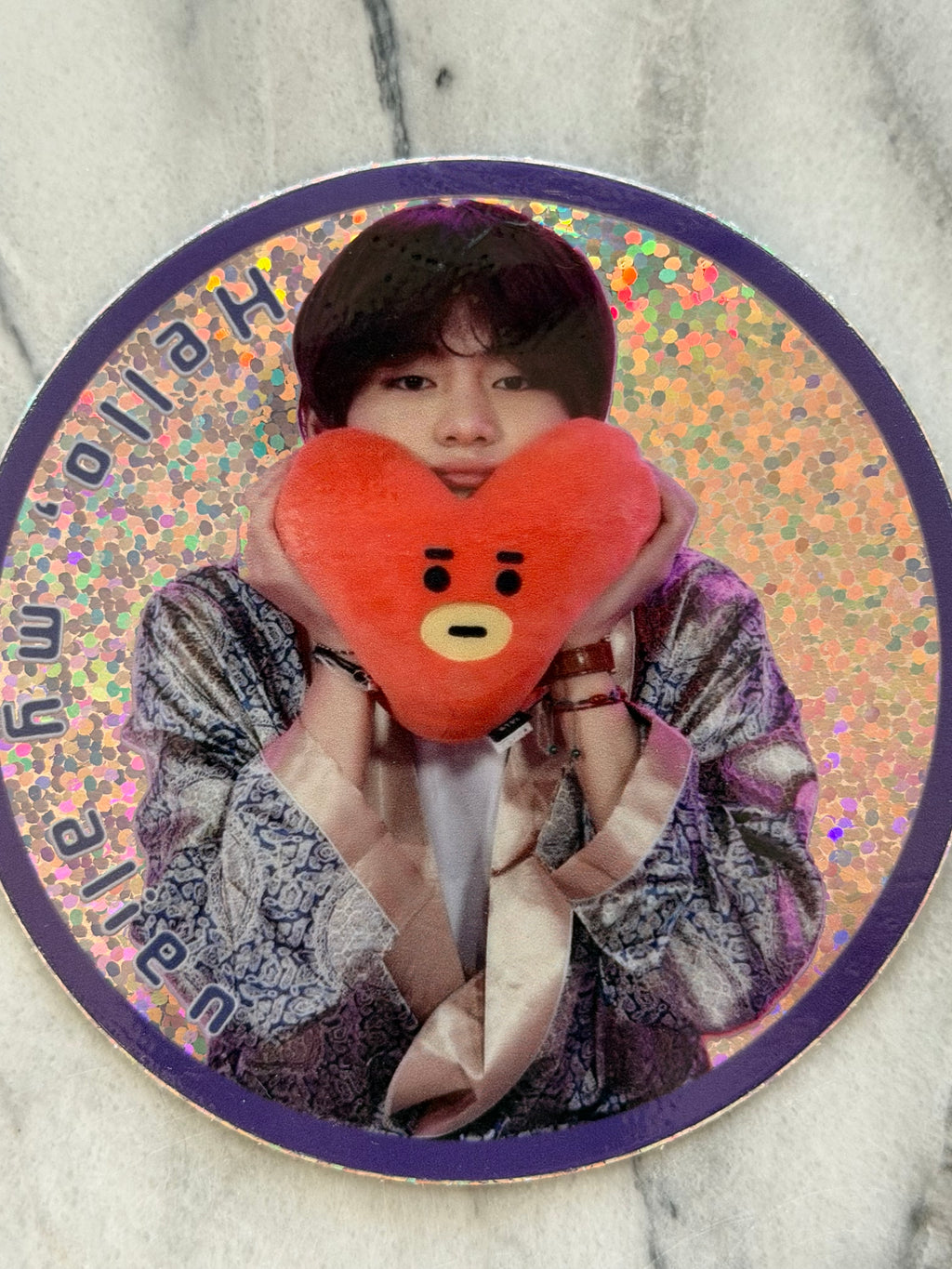 Hello, My Alien Glitter Sticker