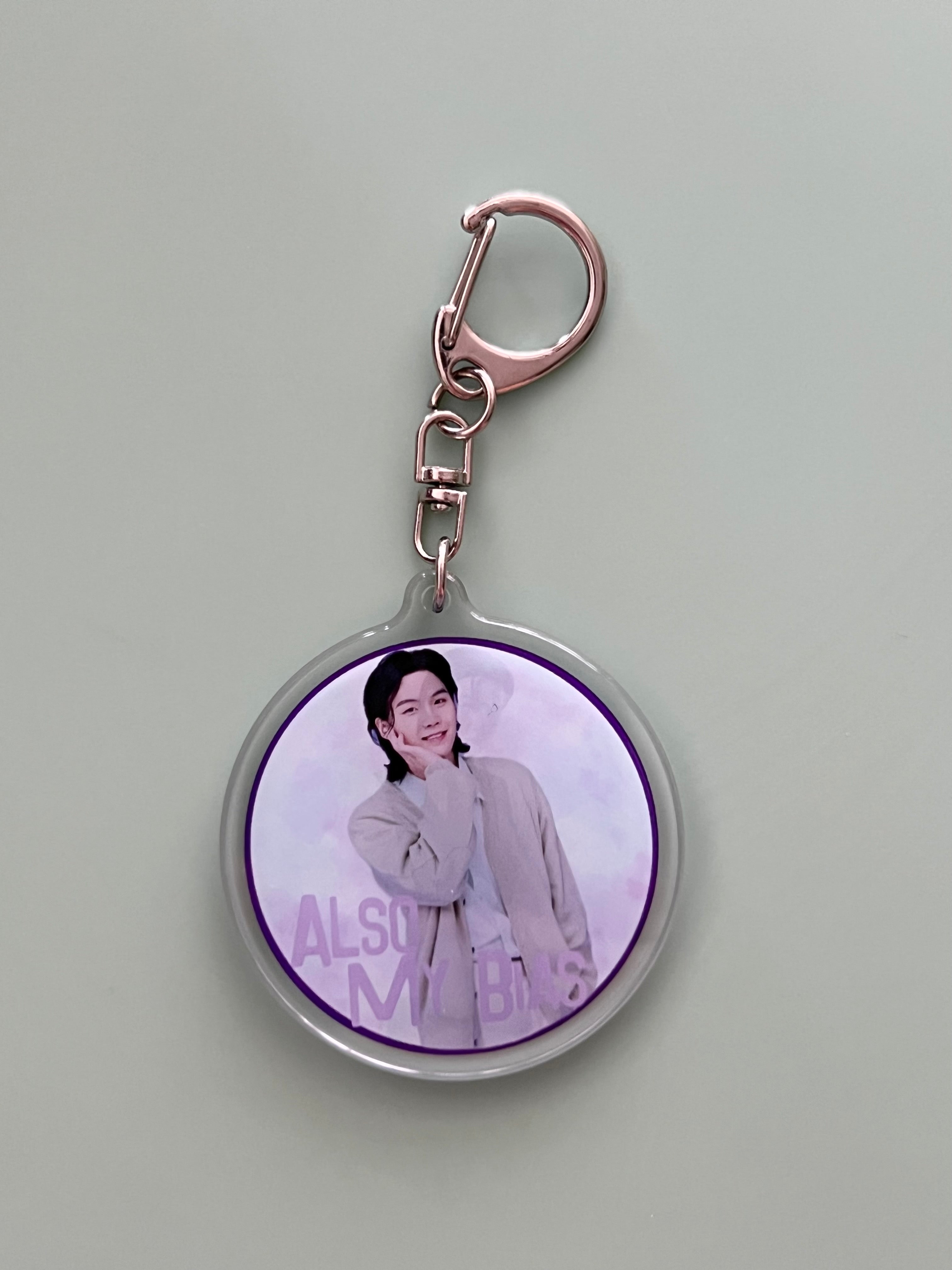 ‘Duality’ Bias Themed Keychains