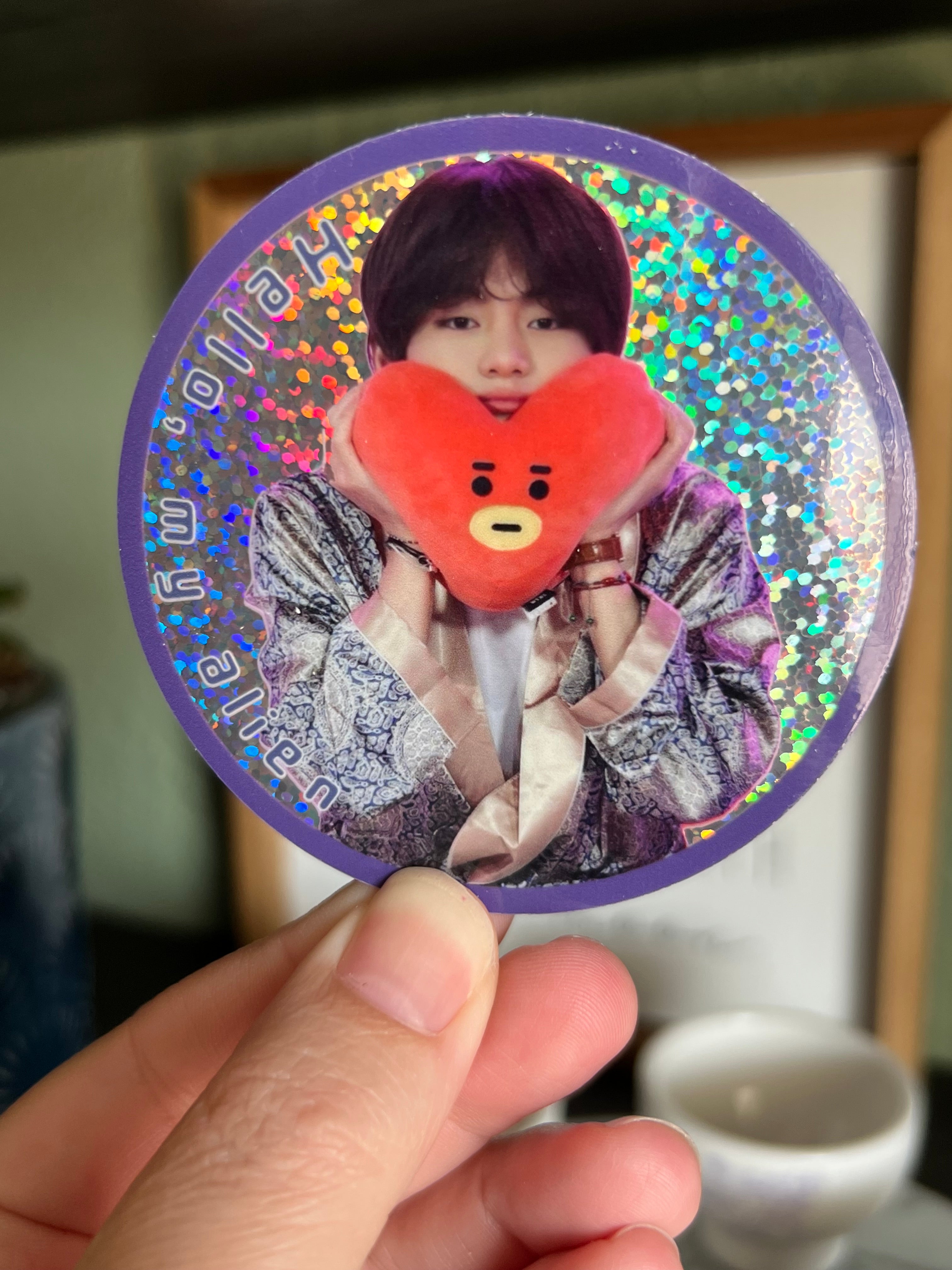Hello, My Alien Glitter Sticker