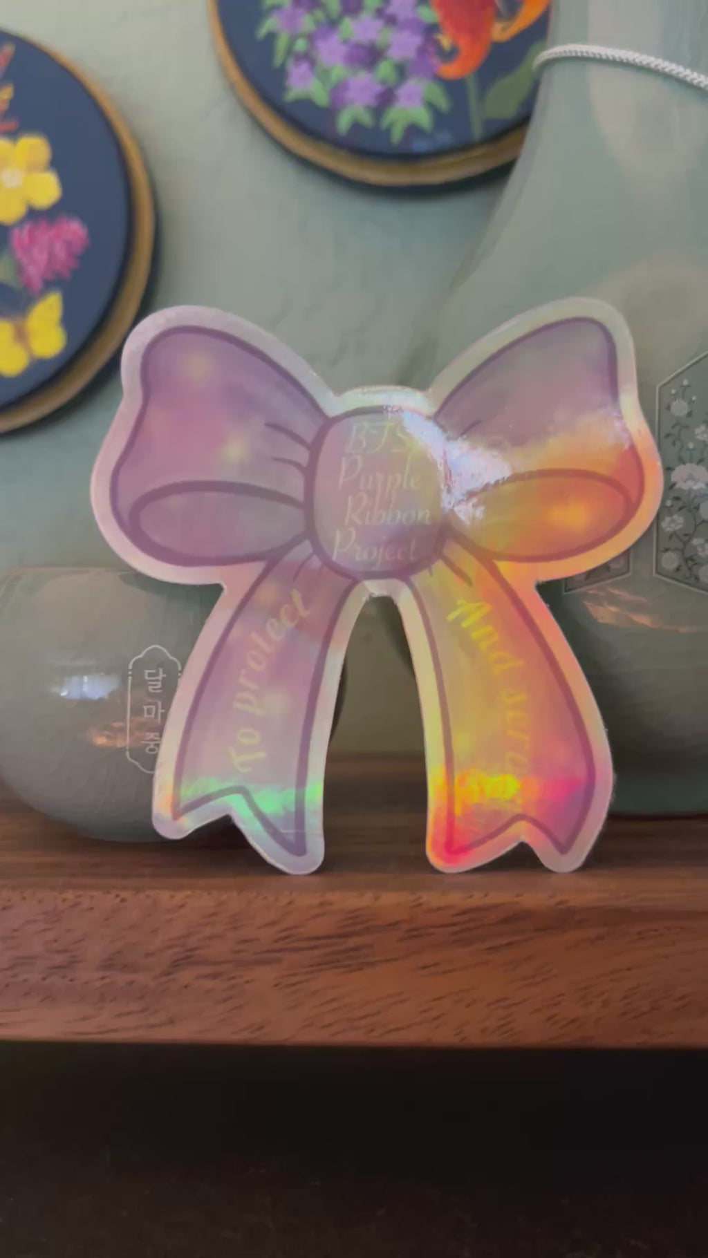 Holographic Purple Ribbon Project Bow Stickers